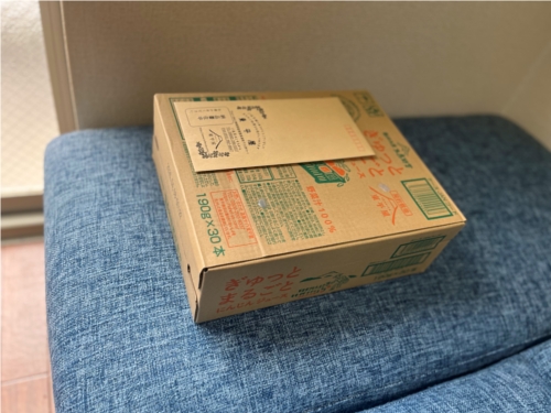 �u������Ƃ܂邲�Ƃɂ񂶂�W���[�X�v���i�摜�P