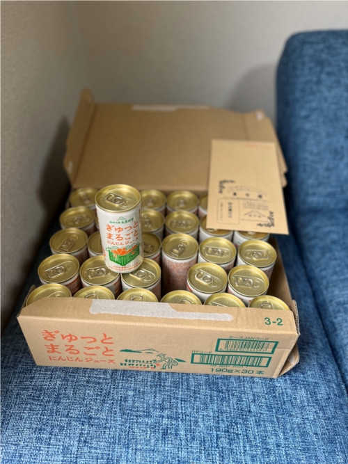 �u������Ƃ܂邲�Ƃɂ񂶂�W���[�X�v���i�摜�Q