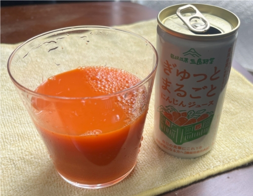 �u������Ƃ܂邲�Ƃɂ񂶂�W���[�X�v���i�摜�S